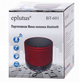 Портативнвя Bluetooth колонка EPLUTUS BT-601