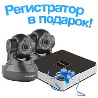 Офисный комплект видеонаблюдения VSTARCAM NVR C37 KIT
