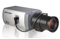 Аналоговая видеокамера день/ночь HikVision DS-2CC195P-A