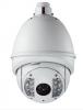 IP- HikVision DS-2DF1-718