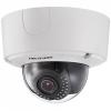 3   ip  HikVision DS-2CD4535FWD-IZH