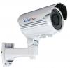    ActiveCam AC-A252VIR