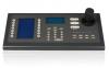 Клавиатура для сетевого управления HikVision DS-1000KI