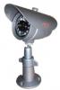Уличная видеокамера с ИК подсветкой MicroDigital MDC-6110F-12 (3.6)