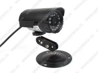 Камеры наблюдения для улицы KDM-6208N