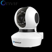 WiFi камера Full HD VSTARCAM C8823WIP (C23S)