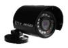 Видеокамера с ИК-подсветкой HikVision DS-2CC102P-IR1