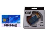 Multisim STK (Russia-China noname)