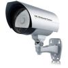 Уличная видеокамера с ИК подсветкой AVTech MC33 (AVC472) (6)