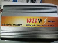   1000W