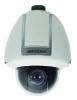   IP- HikVision DS-2DF1-514