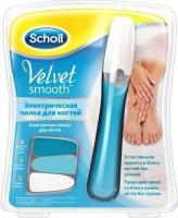 Scholl 