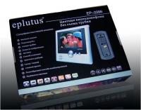  Eplutus EP-2286