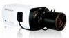 IP видеокамера HikVision DS-2CD855F-E