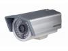  IP- / HikVision DS-2CD892PF-IR3