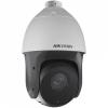    ip  HikVision DS-2DE5220I-AE