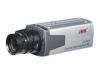 Корпусная цветная видеокамера без объектива с ИК подсветкой JMK JK-2800