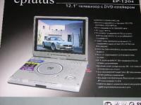  DVD   - Eplutus EP-1204