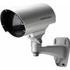 Уличная видеокамера с ИК подсветкой AVTech MC32 (KPC148) (6)