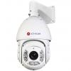       ActiveCam AC-A654IR10