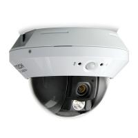 Купольная поворотная IP камера 2Мп с WDR и ИК-подсветкой AVTech AVM503