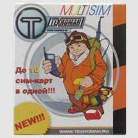 Multisim Lite (Russia-China noname)