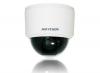   HikVision DS-2CC573P-A (2.8 - 11.0)