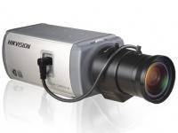 Аналоговая видеокамера день/ночь HikVision DS-2CC193P-A