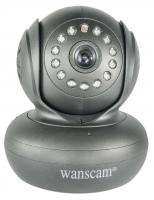 Беспроводная ip-камера Wanscam jw0005