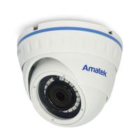 Купольная антивандальная 2 мегапиксельная день-ночь камера Amatek AC‐HDV202 (2,8)