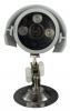     FlashCam FC-537