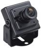 Цветная видеокамера день/ночь HikVision DS-2CC597P-DG2