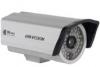   - HikVision DS-2CC112P-IRA