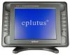 Мини телевизор Eplutus EP-8055