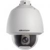 Скоростная купольная камера видеонаблюдения HikVision DS-2AE5168-A