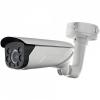  ip    HikVision DS-2CD4665F-IZHS