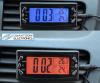 Автомобильный цифровой термометр Quantoom QT-02