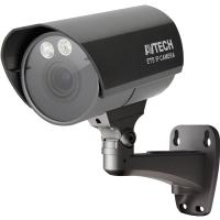 Уличная IP видеокамера 2 Мп с ИК подсветкой до 35 метров AVTech AVM458
