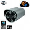 Уличная HD WIFI-камера с технологией P2P VSTARCAM T7850WIP