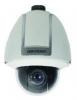 IP     HikVision DS-2DF5284-A