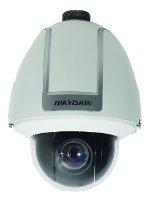   IP- HikVision DS-2DF1-572