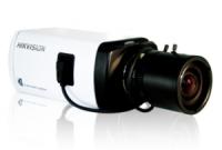 IP-камера HikVision DS-2CD883MF-E