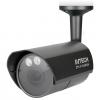 Уличная IP видеокамера 2 Мп с ИК подсветкой до 35 метров и WDR AVTech AVM552A