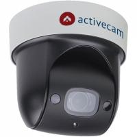 Скоростная купольная вариофокальная ip камера ActiveCam AC-D5123IR3