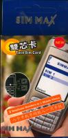 SimMax MagicSim