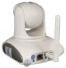 WIFi IP- HD SkyVisio SV-H3