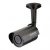 Уличная видеокамера с ИК подсветкой AVTech MC36 (3.8 - 9.5)