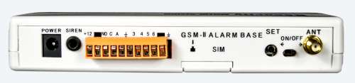 gsm-сигнализация страж мини